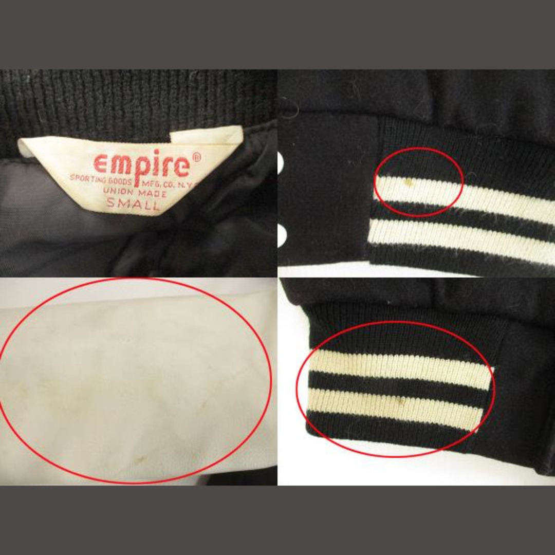 EMPIRE - エンパイア EMPIRE 80's スタジャン ワッペン 袖レザー Sの