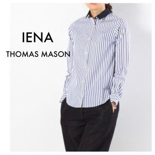 イエナ(IENA)の【 IENA 】THOMAS MASON  ストライプ　シャツ　青　ネイビー(シャツ/ブラウス(長袖/七分))