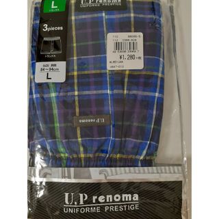 ユーピーレノマ(U.P renoma)のトランクス(トランクス)