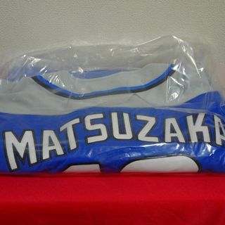 マジェスティック(Majestic)の⚾受注販売⚾松坂大輔⚾平成の怪物⚾ビジターユニフォーム⚾Lサイズ⚾1点のみ⚾(応援グッズ)