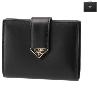 プラダ(PRADA)のプラダ PRADA 財布 レディース 二つ折り タブ トライアングルロゴ 折りたたみ財布 1MV204 2CNP (財布)