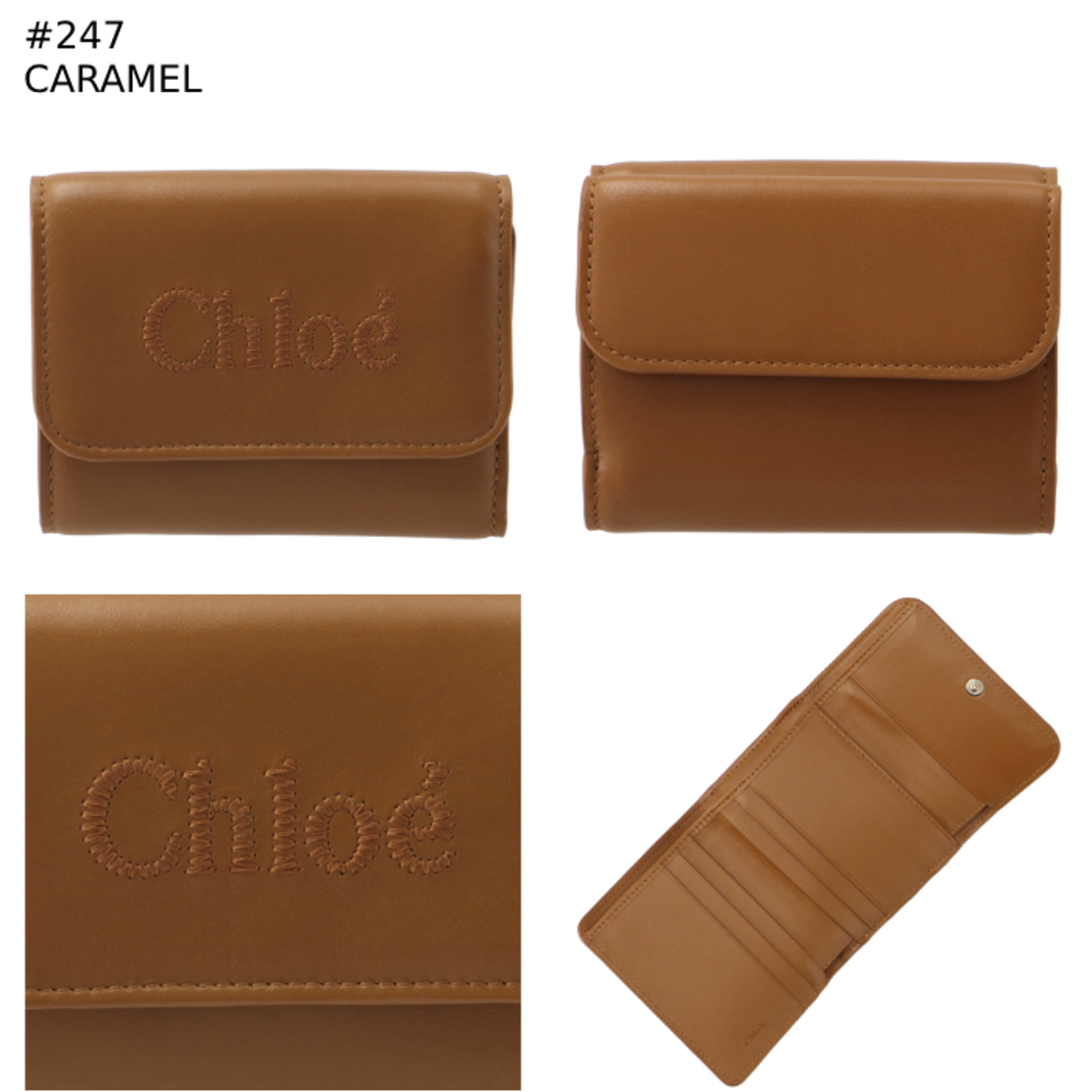 Chloe(クロエ)のクロエ CHLOE 三つ折り財布 スモール CHLOE SENSE ミニウォレット 2023年秋冬新作 CHC23AP874 I10  レディースのファッション小物(財布)の商品写真