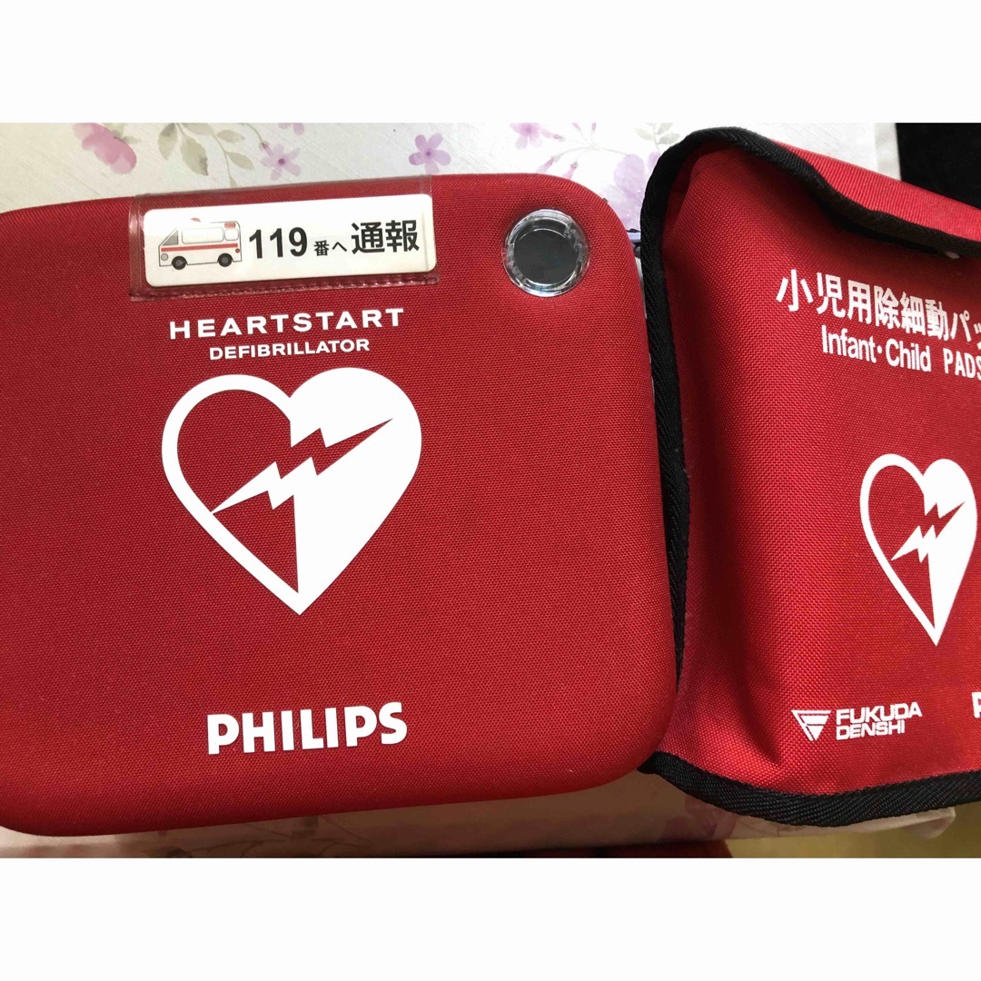 美容/健康PHILIPS AED ジャンク品