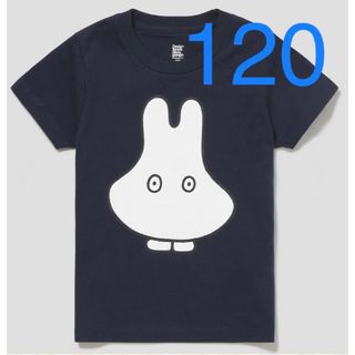 グラニフ(Design Tshirts Store graniph)のグラニフ　オバケ　ミッフィー　キッズTシャツ　120(Tシャツ/カットソー)