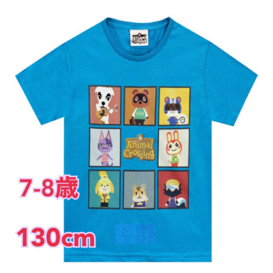 ✨ 新品・未使用✨どうぶつの森 ❤️ Tシャツ ブルー 7-8歳用 | フリマアプリ ラクマ