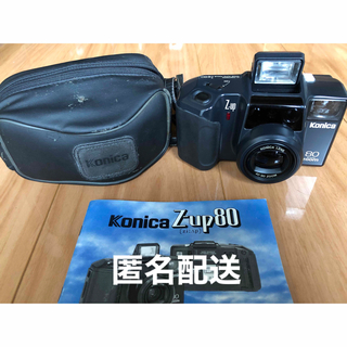 コニカミノルタ(KONICA MINOLTA)のKonica  Z-up 80  古いカメラ(フィルムカメラ)