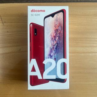 エヌティティドコモ(NTTdocomo)のSAMSUNG Galaxy A20 SC-02M Red(スマートフォン本体)