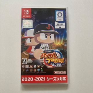 ニンテンドースイッチ(Nintendo Switch)のeBASEBALLパワフルプロ野球2020(家庭用ゲームソフト)