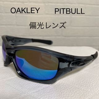オークリー モンスターの通販 100点以上 | Oakleyを買うならラクマ