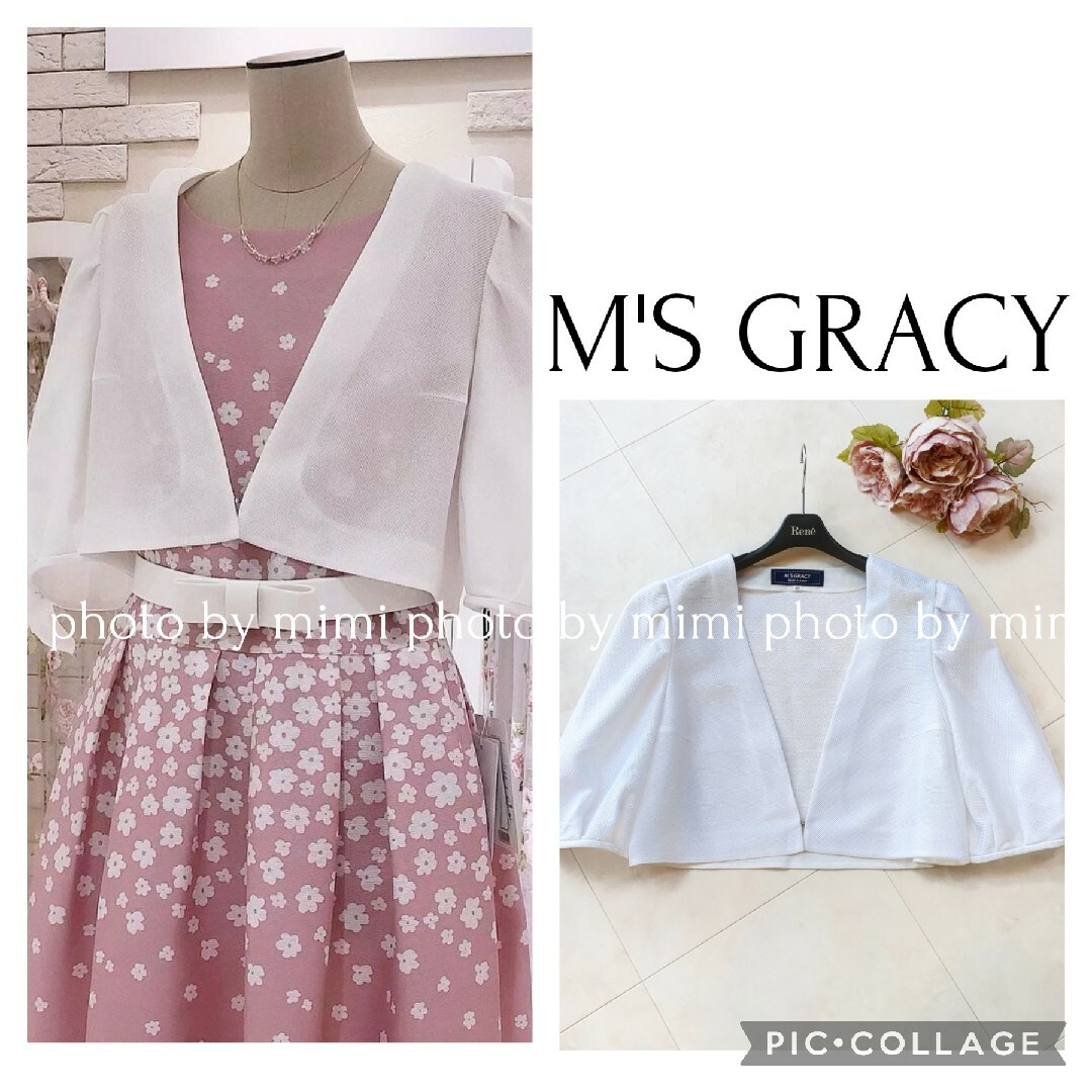 39SGRACYのMM'S GRACY*メッシュボレロカーディガン