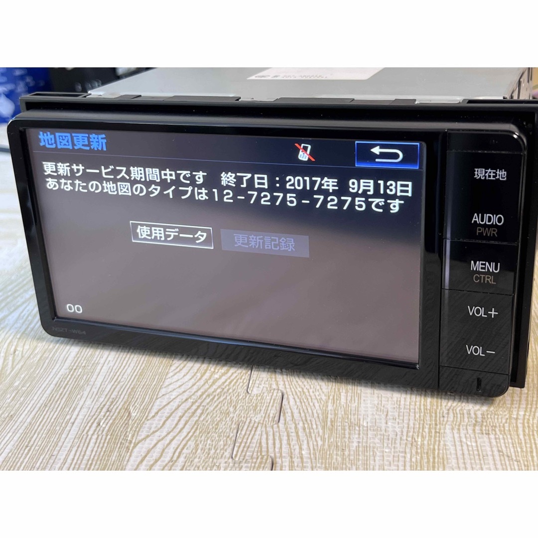 トヨタ純正ナビ　NSZT-W64