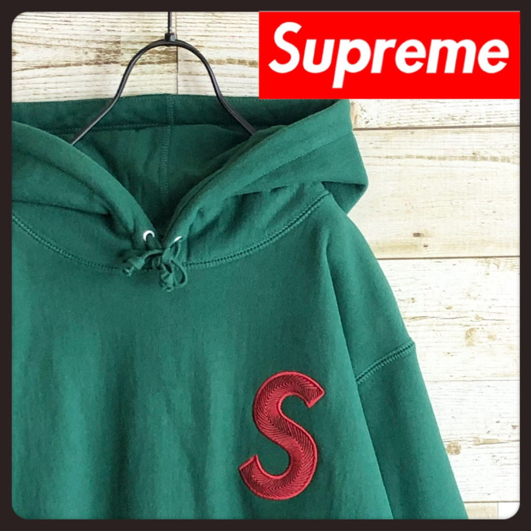 Supreme シュプリーム パーカー ビックS刺繍ロゴ入り