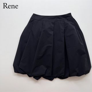 ルネ◎Rene◎バルーンスカート34