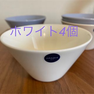 アラビア(ARABIA)ののん様専用(食器)