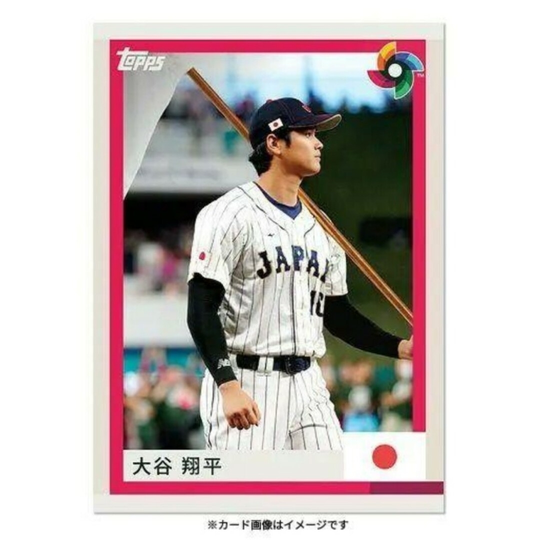 【新品未開封/限定】TOPPS WBC 侍ジャパン カード 完全受注 BOX