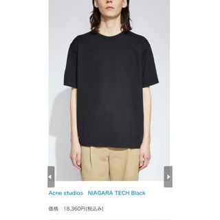 アクネストゥディオズ(Acne Studios)のacne studios niagara tech アクネ Mサイズ(Tシャツ/カットソー(半袖/袖なし))