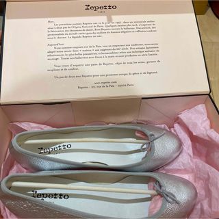 レペット(repetto)のRepetto レペット　シルバー　ヒール　靴(ハイヒール/パンプス)