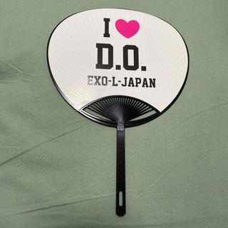 エクソ(EXO)のEXO D.O.(アイドルグッズ)