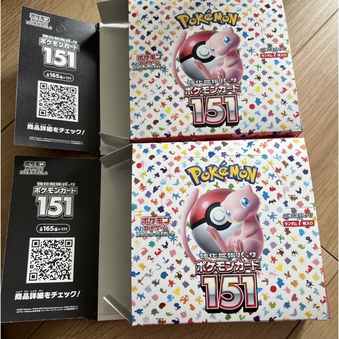 ポケモン - ポケモンカード 151 空箱 2箱の通販 by ユイshop｜ポケモン ...