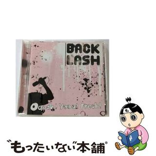 【中古】 Ooooh！Yaaa！Fresh！/ＣＤ/BSM-001(その他)