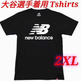 ニューバランス(New Balance)のNew Balance スタックドロゴショートスリーブTシャツ ブラック 2XL(Tシャツ/カットソー(半袖/袖なし))