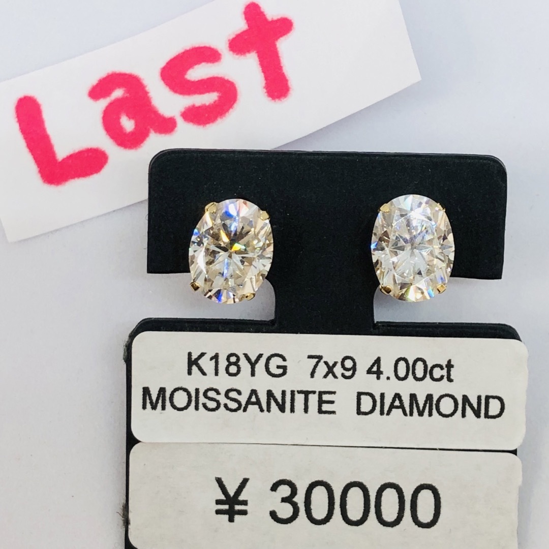 E-84384 K18YG ピアス モアッサナイトダイヤモンド