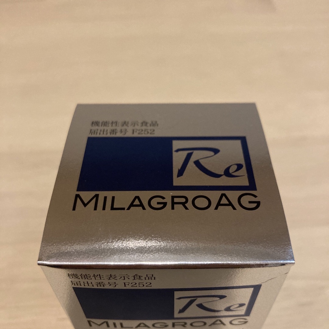 ミラグロag 90粒×1箱