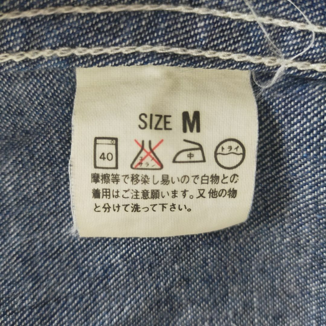 Levi's(リーバイス)の【日本製】Levi's Red Tab リーバイス デニムシャツ レディースM レディースのトップス(シャツ/ブラウス(長袖/七分))の商品写真