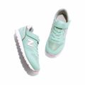 【サックス（48）】【KIDS】【New Balance/ニューバランス】YV3