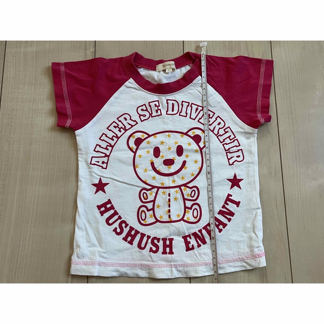 Hush Hush 半袖Tシャツ 80サイズ - トップス