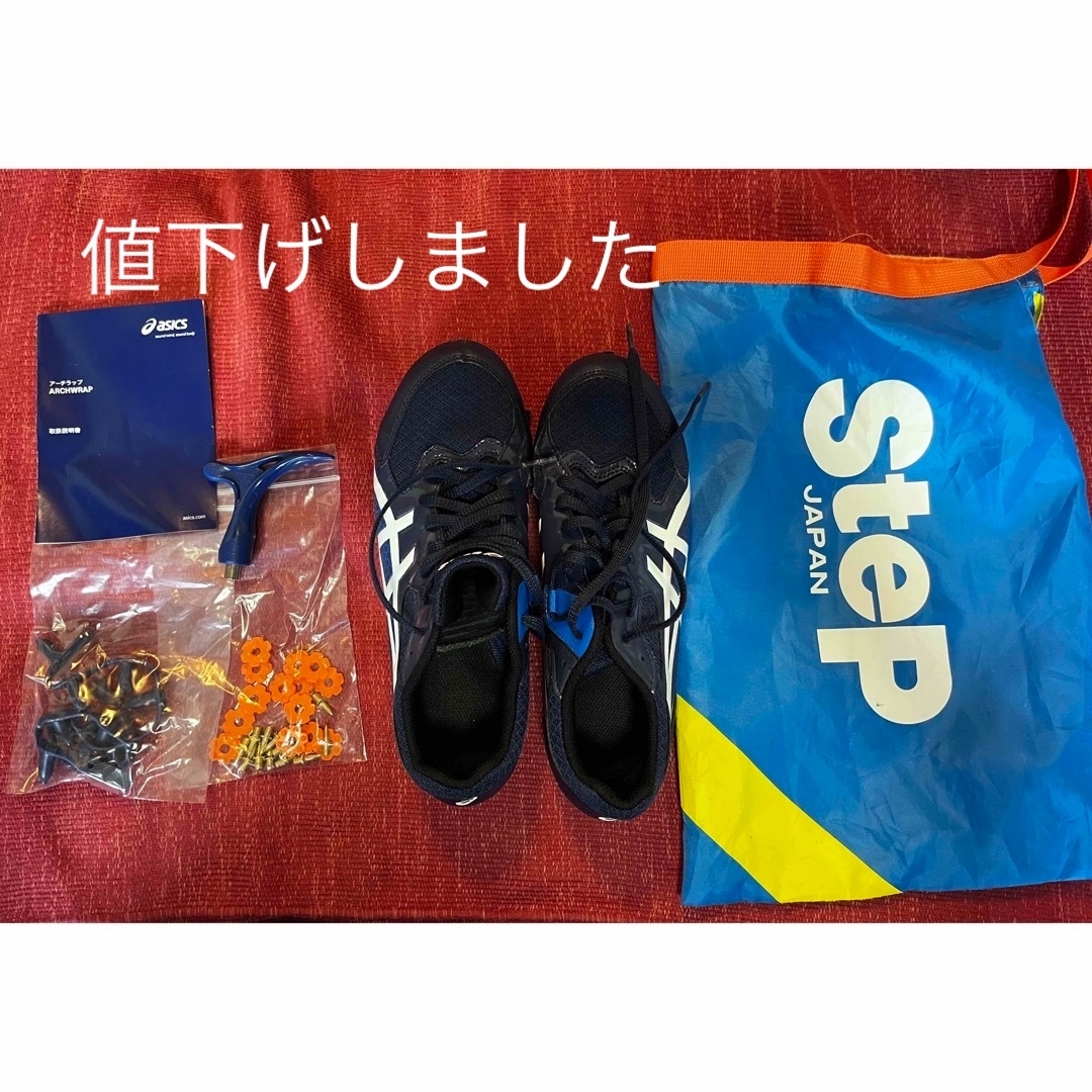 asics - 最終値下げused アシックス 陸上スパイク エフォート13