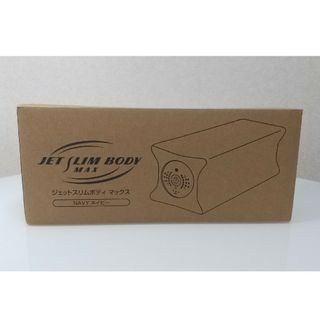 dinos - 【新品未使用】 最新モデル ジェットスリムボディ MAX NAVY