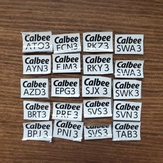 カルビー(カルビー)の【懸賞】Calbee応募券(その他)