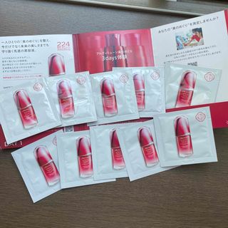 アルティミューン(ULTIMUNE（SHISEIDO）)の資生堂アルティミューン美容液   パワライジング コンセントレート III(サンプル/トライアルキット)