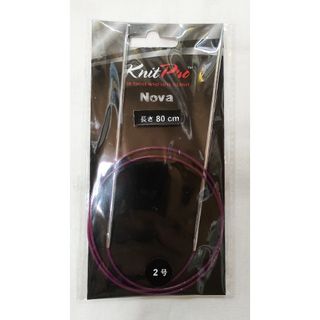 ニットプロ　ノバメタル輪針　2号80㎝(その他)