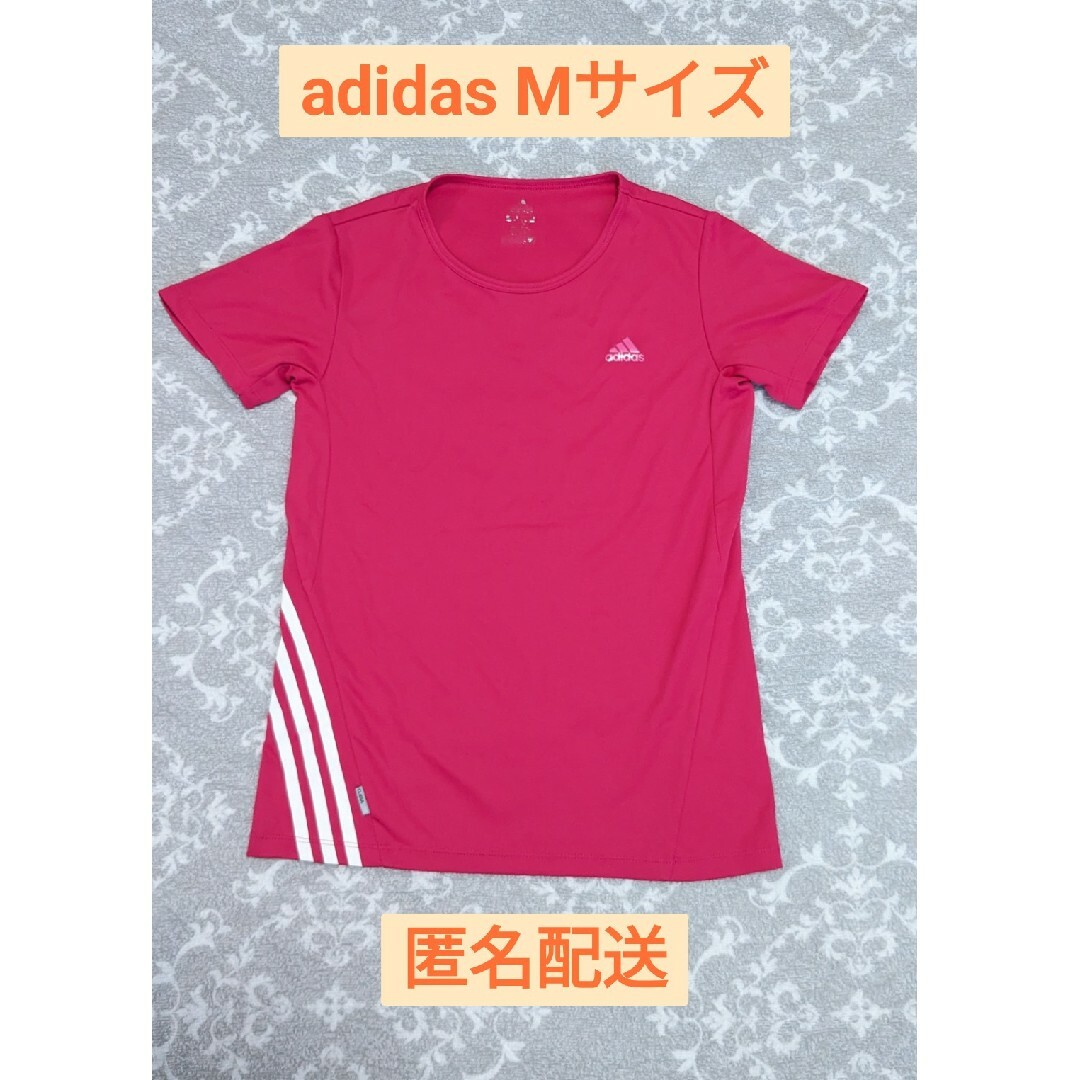 adidas(アディダス)のadidas アディダス Tシャツ 半袖 トレーニング レディース ピンク スポーツ/アウトドアのランニング(ウェア)の商品写真