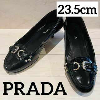 PRADA(プラダ)ロゴ付 黒パテントレザーパンプス 23.5cm-