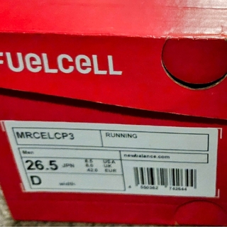 FuelCellフューエルセルスーパーコンプエリート MRCELCP3 26.5 - 陸上競技