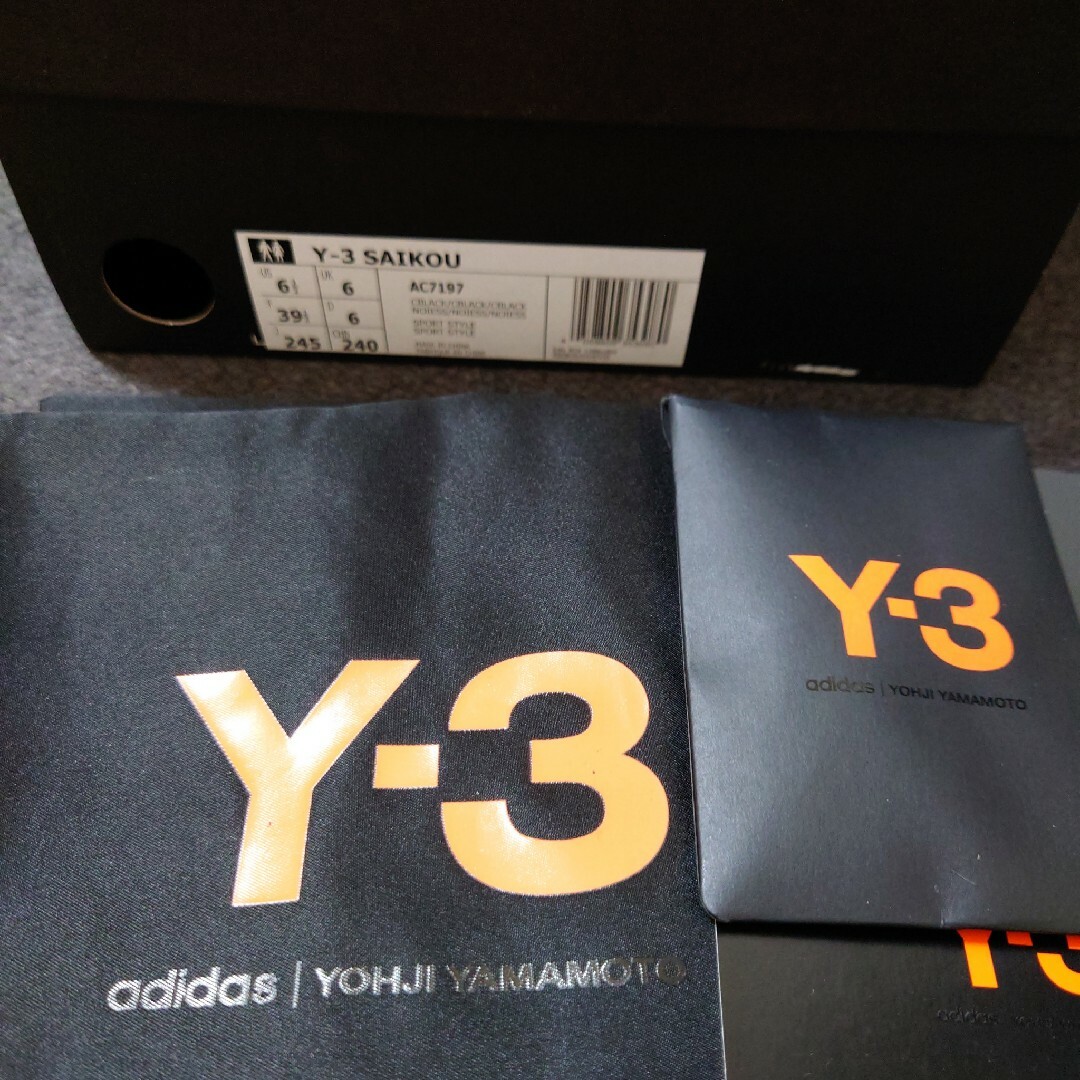 Y-3(ワイスリー)のワイスリー　Y3　ヨウジヤマモト　スニーカー　SAIKOU レディースの靴/シューズ(スニーカー)の商品写真