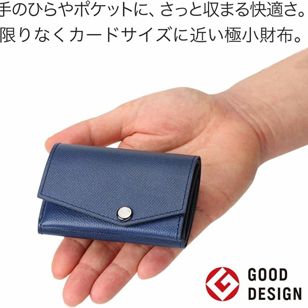 【色: ブラック】[アブラサス] 小さい財布 メンズ レディース 財布 日本製