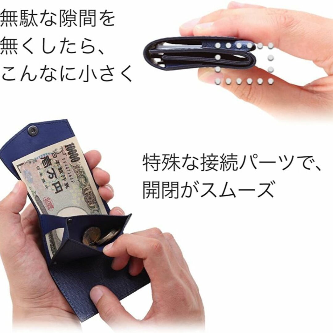 【色: ブラック】[アブラサス] 小さい財布 メンズ レディース 財布 日本製