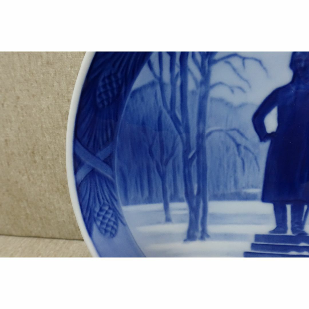 1932年 ロイヤルコペンハーゲン イヤープレート 食器 1932年 ロイヤルコペンハーゲン イヤープレート 食器