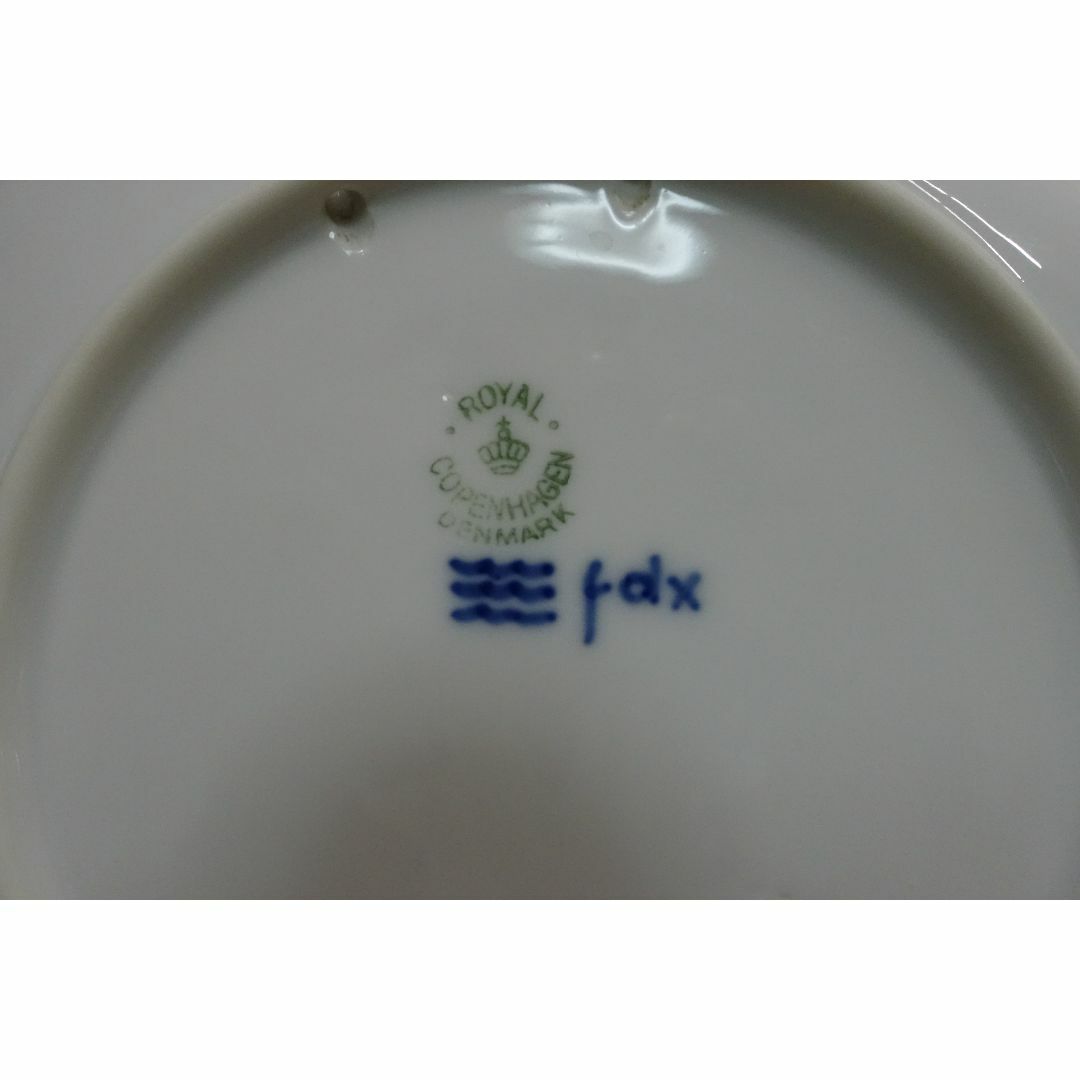 1932年 ロイヤルコペンハーゲン イヤープレート 食器 1932年 ロイヤルコペンハーゲン イヤープレート 食器