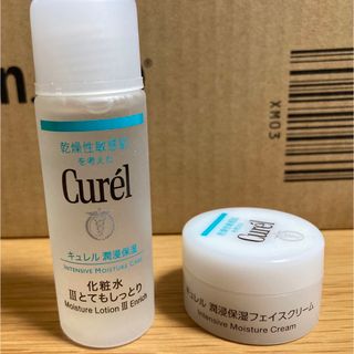 キュレル(Curel)のCurel キュレル　化粧水　クリーム　ミニサイズ(サンプル/トライアルキット)