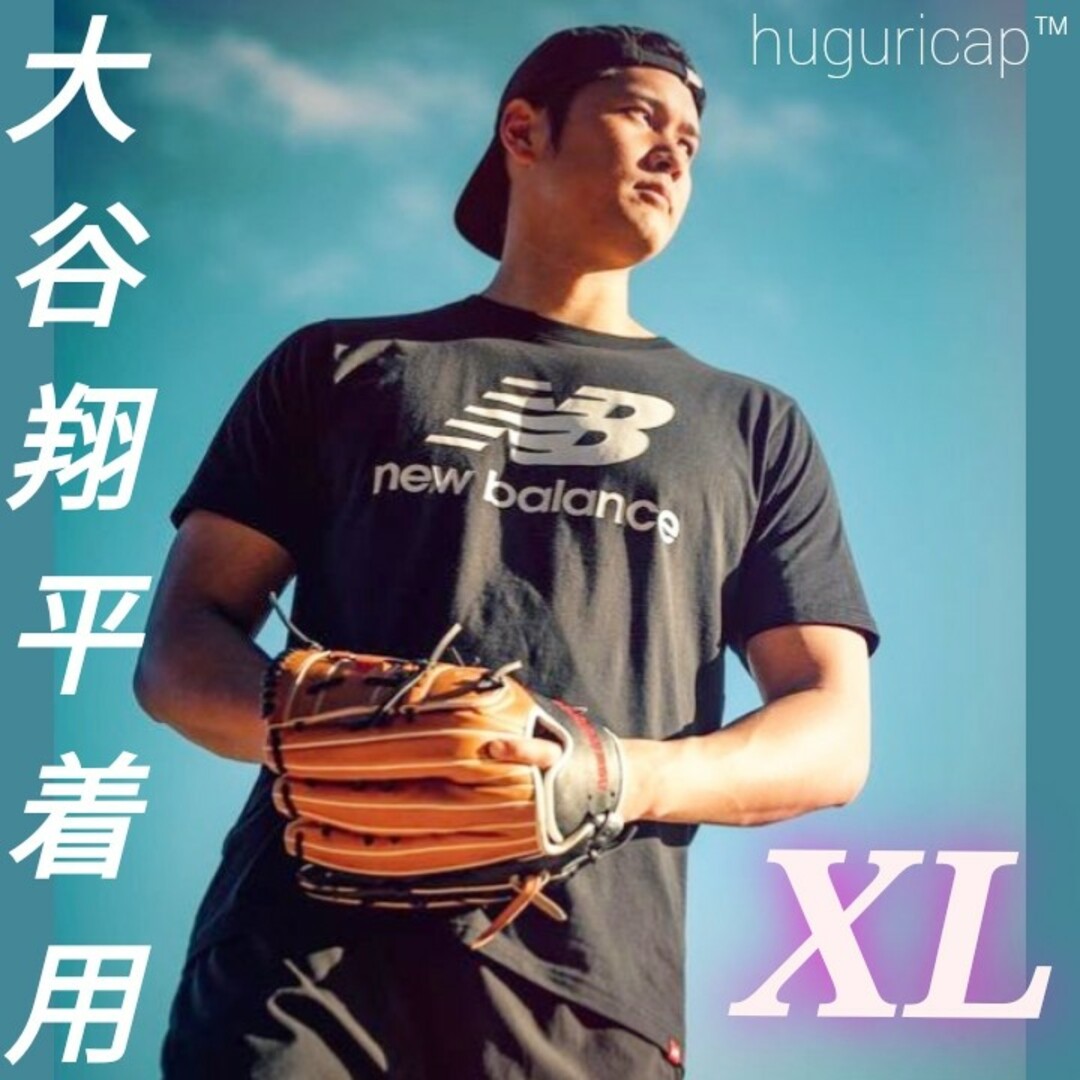 New Balance 大谷翔平 スタックドロゴ Tシャツ ブラック XL