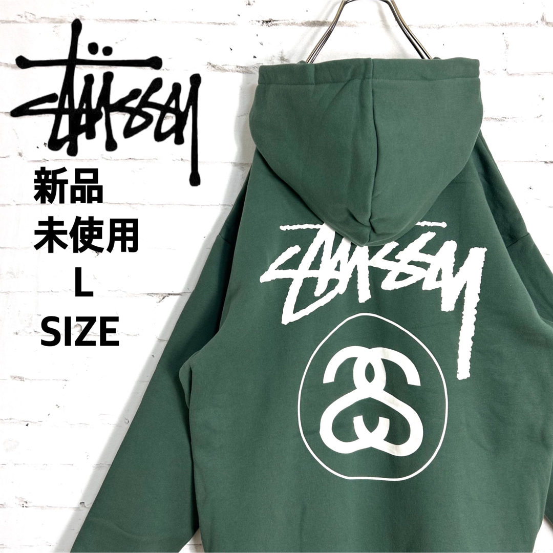 STUSSY - 新品!!海外限定!!超希少 STUSSY シャネル グリーン パーカー