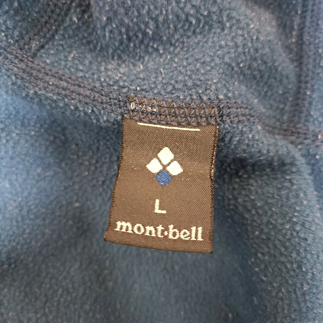 mont bell(モンベル)のモンベル mont-bell パーカー メンズのトップス(パーカー)の商品写真