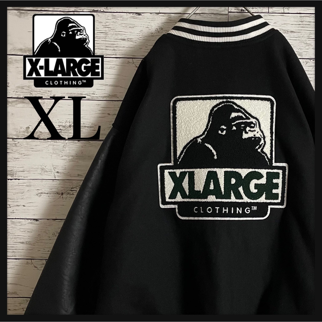 限定コラボ】XLARGE×バランサ 袖切り替え パイルロゴ ウール スタジャン-