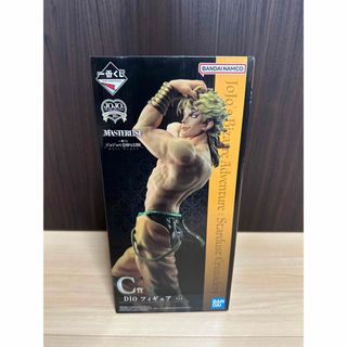 バンダイ(BANDAI)の一番くじ　ジョジョ　C賞　3部　DIO(アニメ/ゲーム)