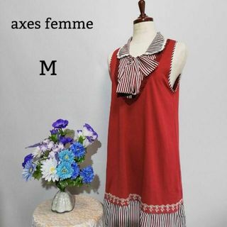 アクシーズファム(axes femme)のゆかみん様専用ページ(ひざ丈ワンピース)